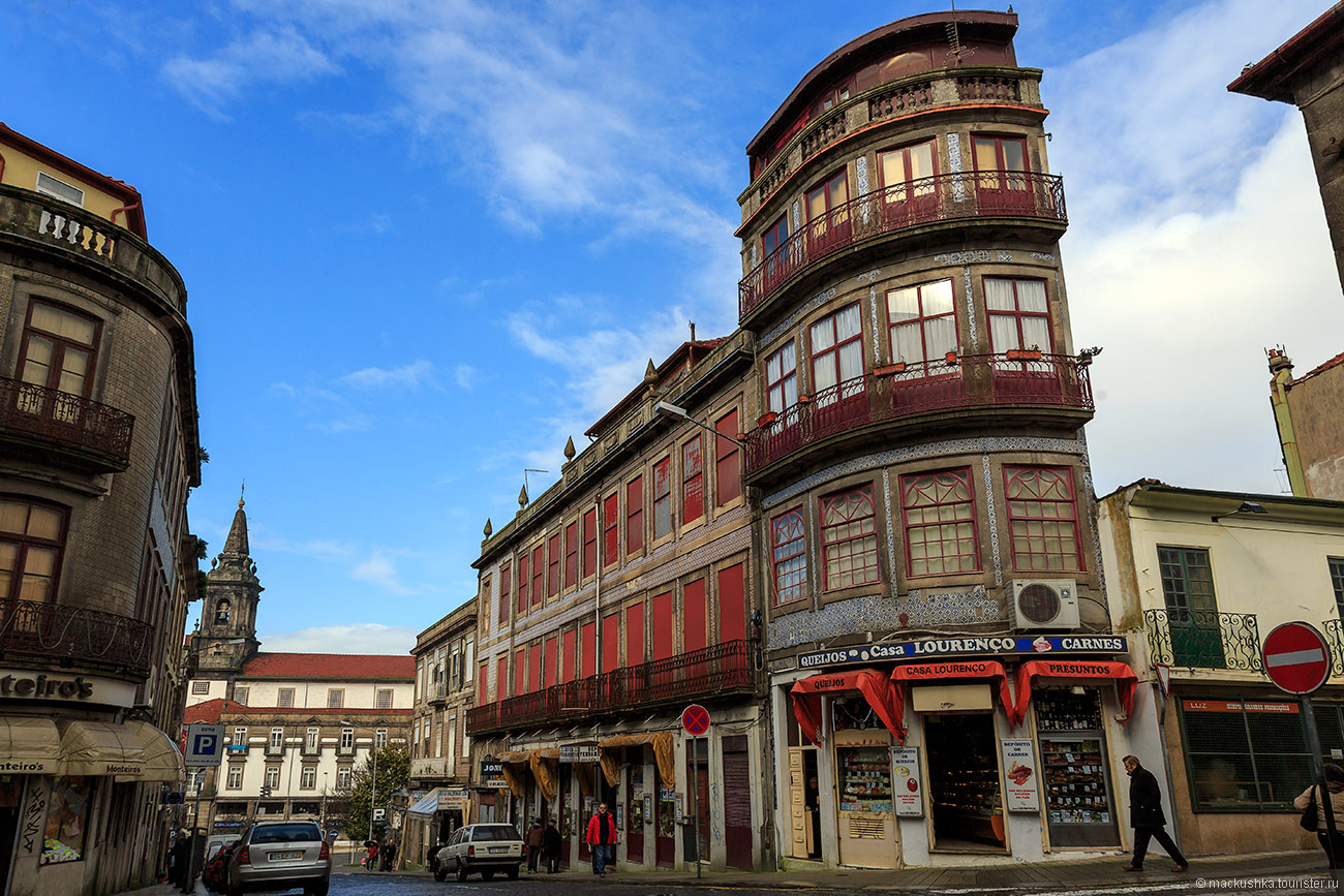 Porto